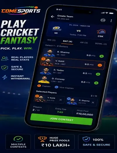 Bet7casino (bet 7 casino) fantasy cricket & matchday visual 2